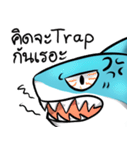 Shark in final crisis（個別スタンプ：3）