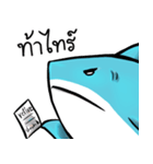 Shark in final crisis（個別スタンプ：8）