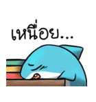 Shark in final crisis（個別スタンプ：10）