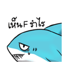 Shark in final crisis（個別スタンプ：12）