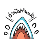 Shark in final crisis（個別スタンプ：13）