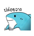 Shark in final crisis（個別スタンプ：15）