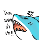 Shark in final crisis（個別スタンプ：25）
