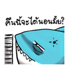 Shark in final crisis（個別スタンプ：26）