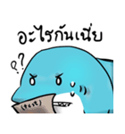Shark in final crisis（個別スタンプ：27）