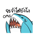Shark in final crisis（個別スタンプ：28）
