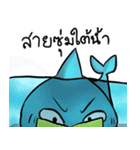 Shark in final crisis（個別スタンプ：29）