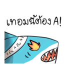 Shark in final crisis（個別スタンプ：30）