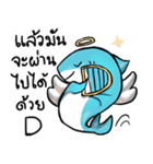 Shark in final crisis（個別スタンプ：37）