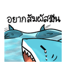 Shark in final crisis（個別スタンプ：40）