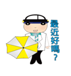 Invitation - greeting and encouragement（個別スタンプ：7）