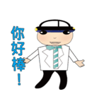 Invitation - greeting and encouragement（個別スタンプ：11）