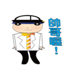 Invitation - greeting and encouragement（個別スタンプ：20）