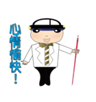 Invitation - greeting and encouragement（個別スタンプ：23）