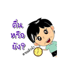 Papa Grandpa（個別スタンプ：11）