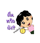 Mama Grandma（個別スタンプ：11）