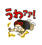 オトノタビ～山形今昔探訪の旅～（個別スタンプ：5）