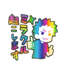 オトノタビ～山形今昔探訪の旅～（個別スタンプ：16）