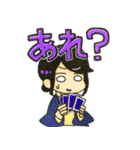 オトノタビ～山形今昔探訪の旅～（個別スタンプ：23）