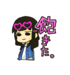 オトノタビ～山形今昔探訪の旅～（個別スタンプ：27）