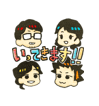 オトノタビ～山形今昔探訪の旅～（個別スタンプ：31）