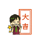 オトノタビ～山形今昔探訪の旅～（個別スタンプ：33）