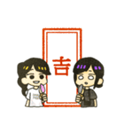 オトノタビ～山形今昔探訪の旅～（個別スタンプ：34）