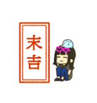 オトノタビ～山形今昔探訪の旅～（個別スタンプ：37）