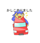 配達員スタンプ4．四輪配達員ver（個別スタンプ：4）