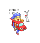 配達員スタンプ4．四輪配達員ver（個別スタンプ：6）