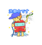 配達員スタンプ4．四輪配達員ver（個別スタンプ：7）