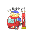 配達員スタンプ4．四輪配達員ver（個別スタンプ：23）
