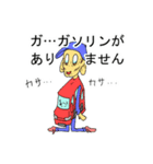 配達員スタンプ4．四輪配達員ver（個別スタンプ：24）