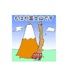 配達員スタンプ4．四輪配達員ver（個別スタンプ：27）