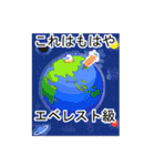 配達員スタンプ4．四輪配達員ver（個別スタンプ：28）