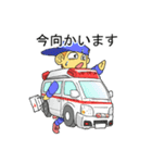 配達員スタンプ4．四輪配達員ver（個別スタンプ：30）