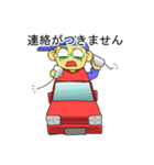 配達員スタンプ4．四輪配達員ver（個別スタンプ：33）