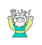 転生辛苦～つらくてニューゲーム～（個別スタンプ：4）