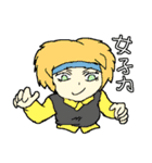 転生辛苦～つらくてニューゲーム～（個別スタンプ：6）
