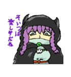 転生辛苦～つらくてニューゲーム～（個別スタンプ：9）