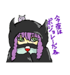 転生辛苦～つらくてニューゲーム～（個別スタンプ：11）