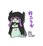 転生辛苦～つらくてニューゲーム～（個別スタンプ：12）