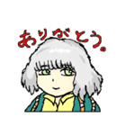 転生辛苦～つらくてニューゲーム～（個別スタンプ：13）