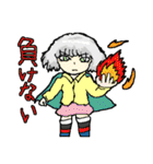 転生辛苦～つらくてニューゲーム～（個別スタンプ：15）