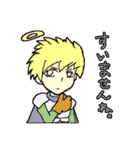 転生辛苦～つらくてニューゲーム～（個別スタンプ：20）