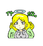 転生辛苦～つらくてニューゲーム～（個別スタンプ：21）