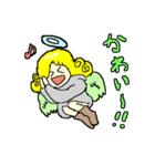 転生辛苦～つらくてニューゲーム～（個別スタンプ：23）
