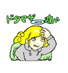 転生辛苦～つらくてニューゲーム～（個別スタンプ：24）