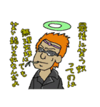 転生辛苦～つらくてニューゲーム～（個別スタンプ：26）