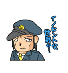 転生辛苦～つらくてニューゲーム～（個別スタンプ：29）